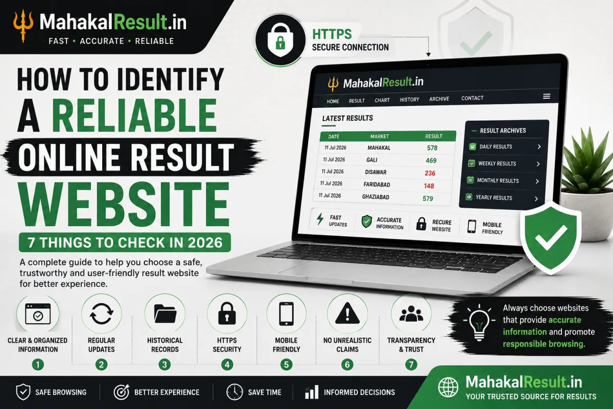 How to Identify a Reliable Online Result Website: 7 Things to Check in 2026